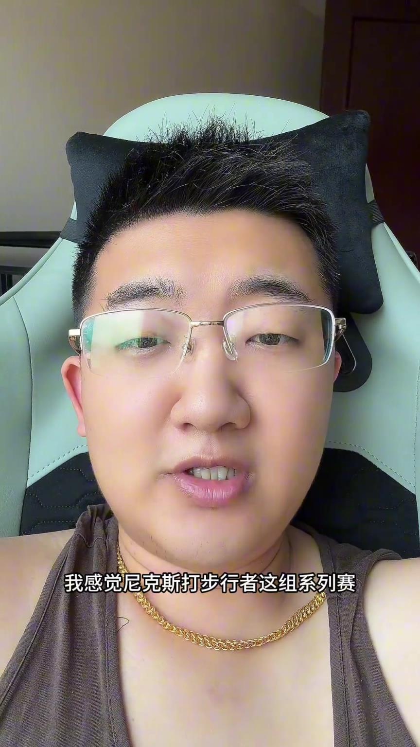 解說老鄭預(yù)測：尼克斯要翻盤步行者，哈利伯頓離超巨仍差點(diǎn)意思