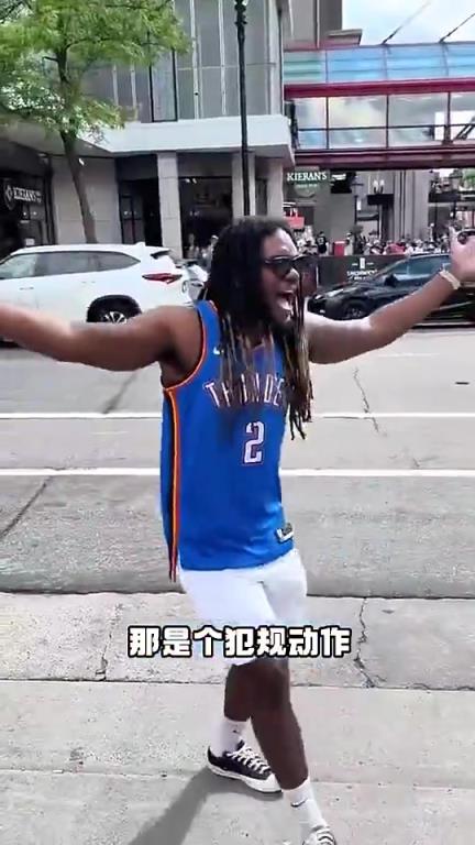 數(shù)據(jù)很炸+帶隊(duì)總決賽！但亞歷山大似乎非常不受美國球迷待見啊